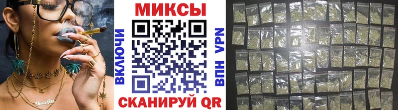 Бутират 1.4BDO  Олёкминск 