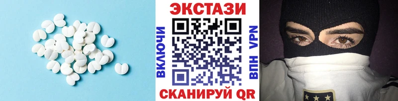 где продают   Олёкминск  Экстази Дубай 