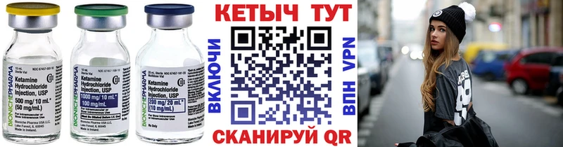цены   мориарти телеграм  кракен как войти  КЕТАМИН VHQ  Олёкминск 