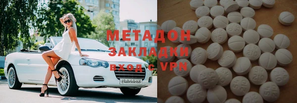 марихуана Богданович