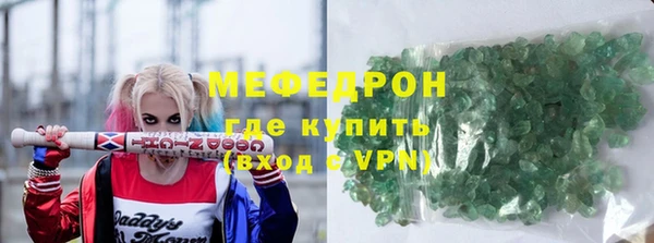 таблы Беломорск