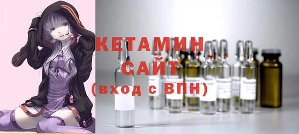 марихуана Богданович
