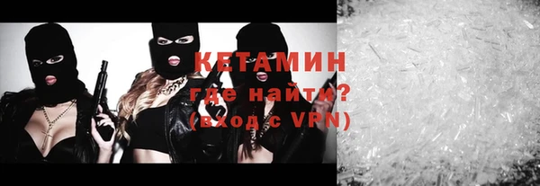 марихуана Богданович