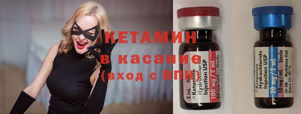 марихуана Богданович