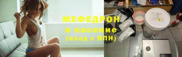 каннабис Белоозёрский
