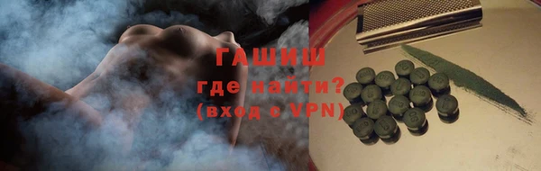 таблы Беломорск