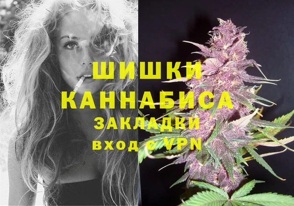 таблы Беломорск