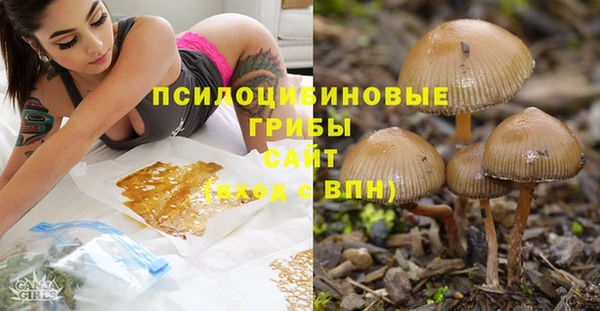марихуана Богданович