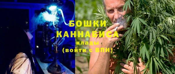 таблы Беломорск