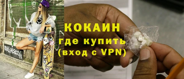 каннабис Белоозёрский