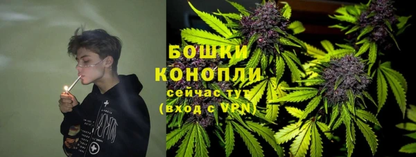 каннабис Белоозёрский