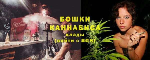таблы Беломорск