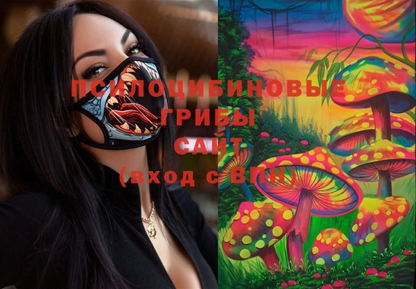 таблы Беломорск