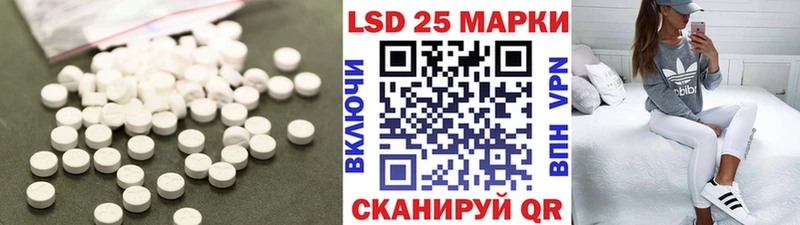 Лсд 25 экстази ecstasy  Олёкминск 