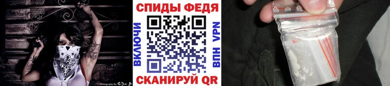 Метамфетамин пудра  даркнет сайт  Олёкминск 